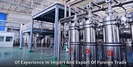 Zinc picolinate
